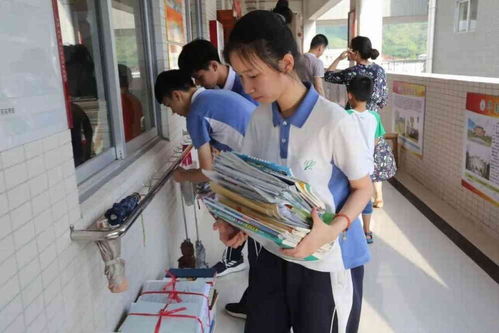 現(xiàn)代物流與供應(yīng)鏈管理咨詢 驅(qū)動(dòng)企業(yè)競爭優(yōu)勢的戰(zhàn)略引擎