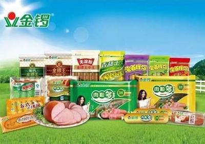 金鑼創(chuàng)新開發(fā)產(chǎn)品 打造肉質(zhì)食品健康力